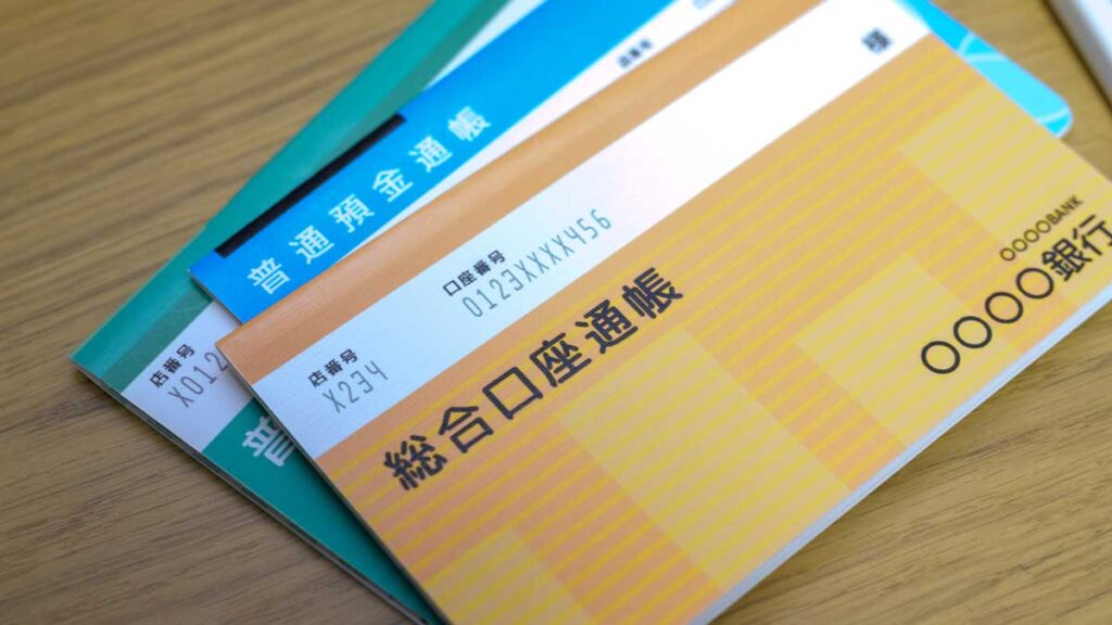 100万円を現金で持つと損する?価値の目減りの実情