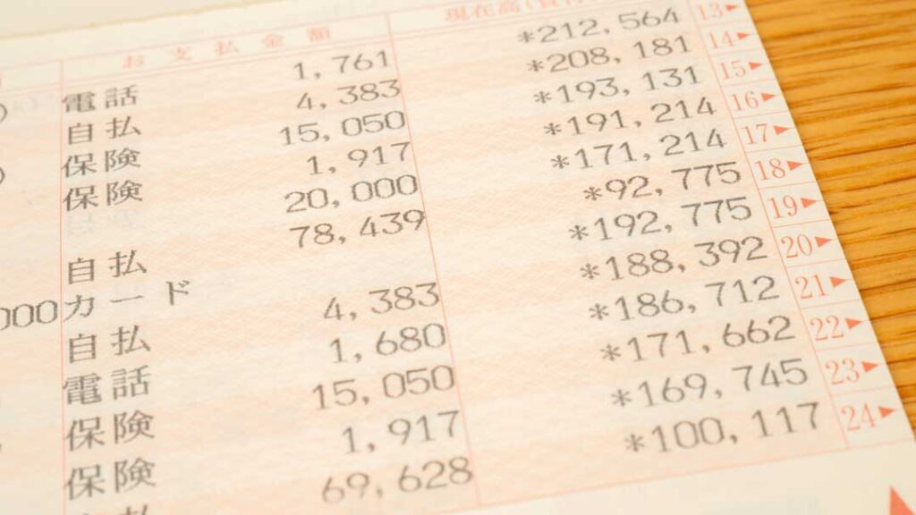 日経平均株価が上がる理由をAIが解説