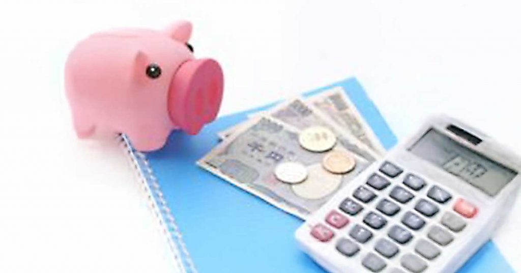 2000万円以上貯金がある人が知るべき事。マンション投資で収入を得る選択肢